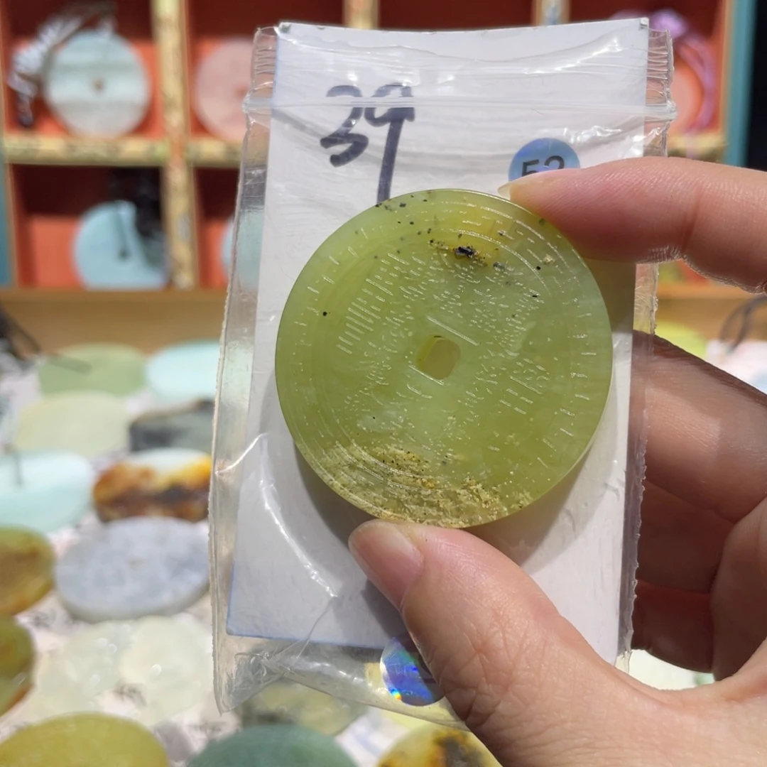 未镶嵌岫玉颈饰颈饰