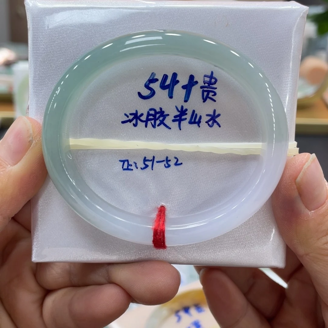 未镶嵌手镯翡翠翡翠