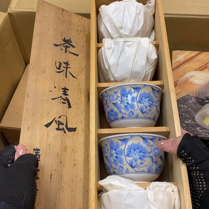 精美瓷器 一单包邮