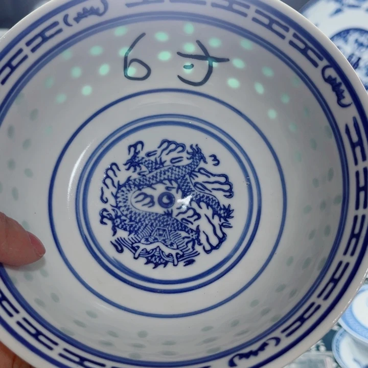 青花玲珑6寸面碗龙纹