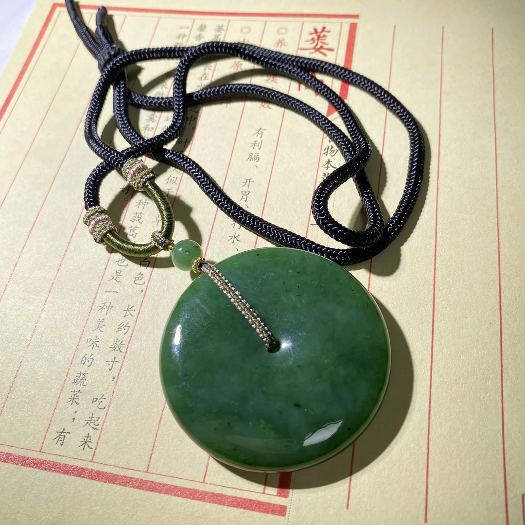 BY1231FZJT标130 北玉精选 和田玉挂件 多样性发货