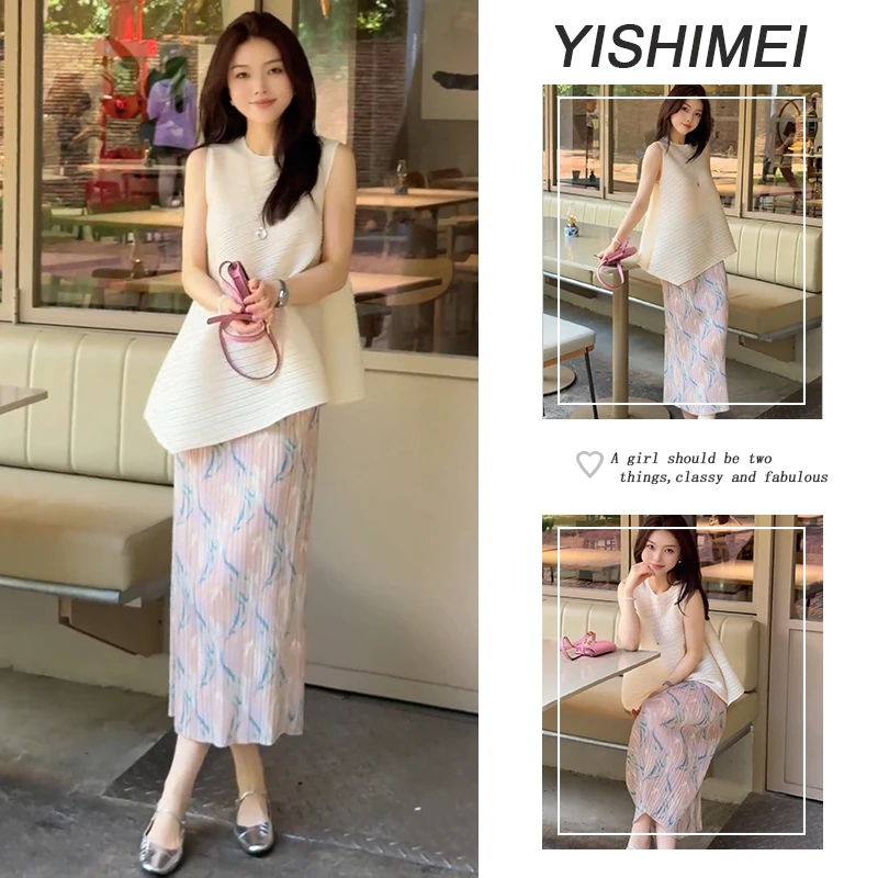 今年流行一整套2025年新款韩系气质高级感无袖上衣半身裙两件套装