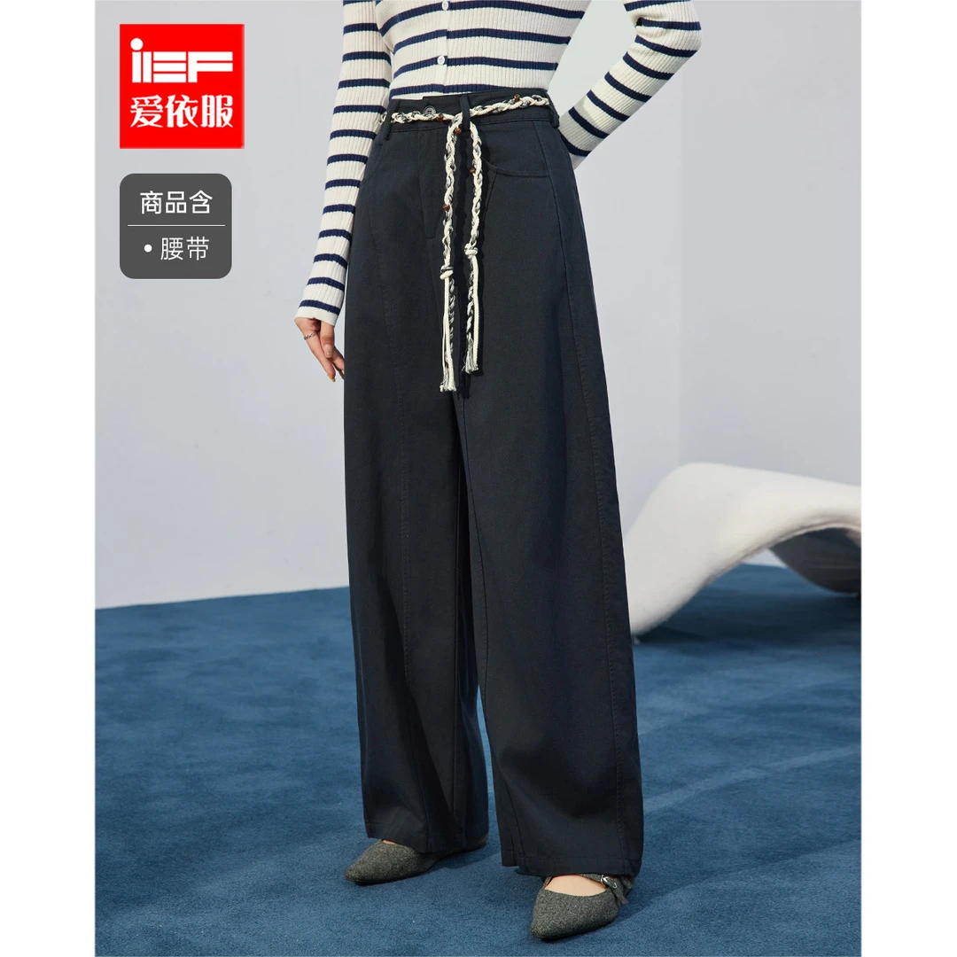 IEF/爱依服裤子2025秋季新款法式文艺复古休闲通勤气质百搭阔腿裤