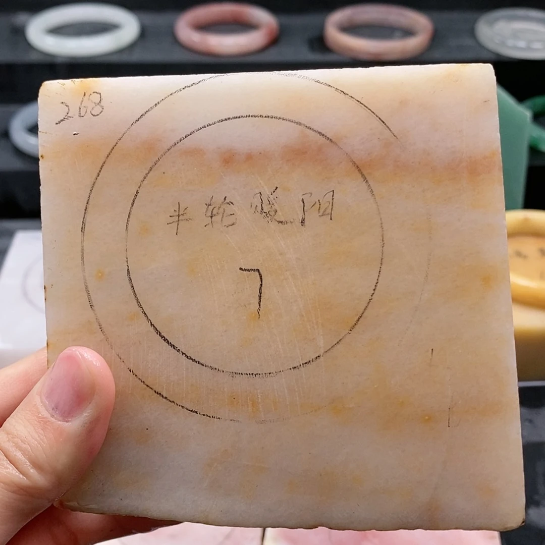 【闪购商品】石英质玉手镯未镶嵌定制