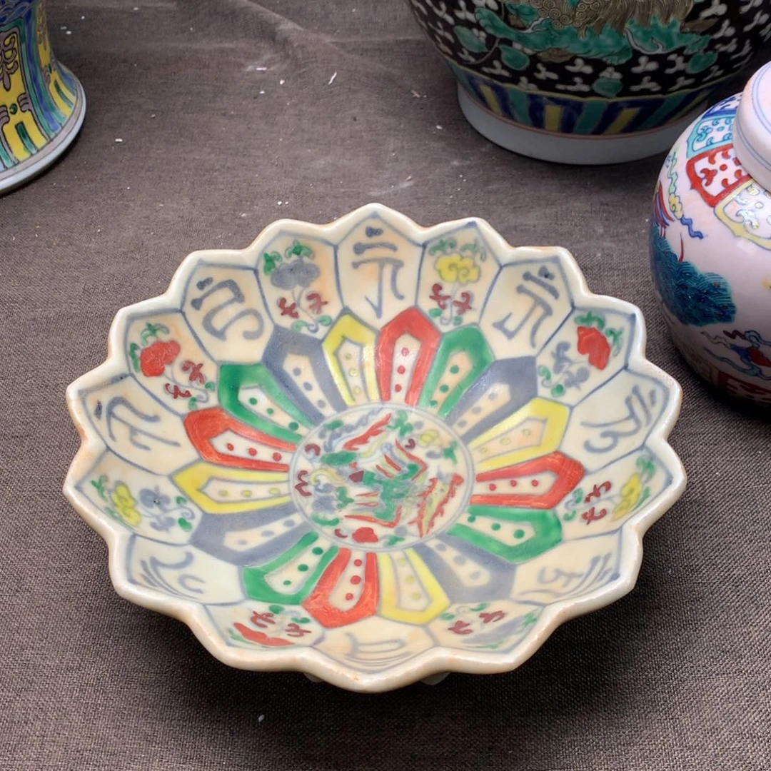 摆件底槽青旧藏瓷器旧藏瓷器