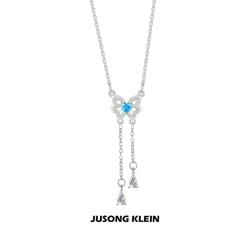 Jusong klein 钛钢项链 蝴蝶项链女轻奢气质设计蓝锆石流苏锁骨链