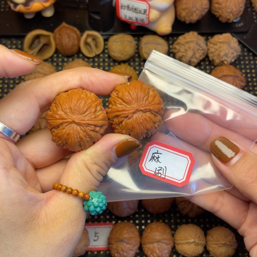 麻***哄吊坠文玩核桃30尺全品矮桩磨盘