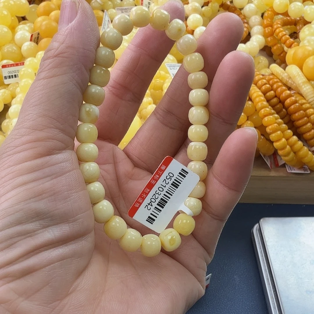 未镶嵌琥珀珠宝奇石