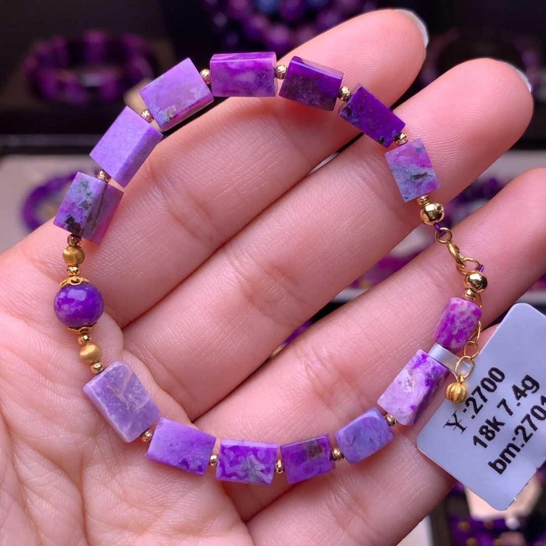 苏纪石（舒俱来）手链18K金镶嵌