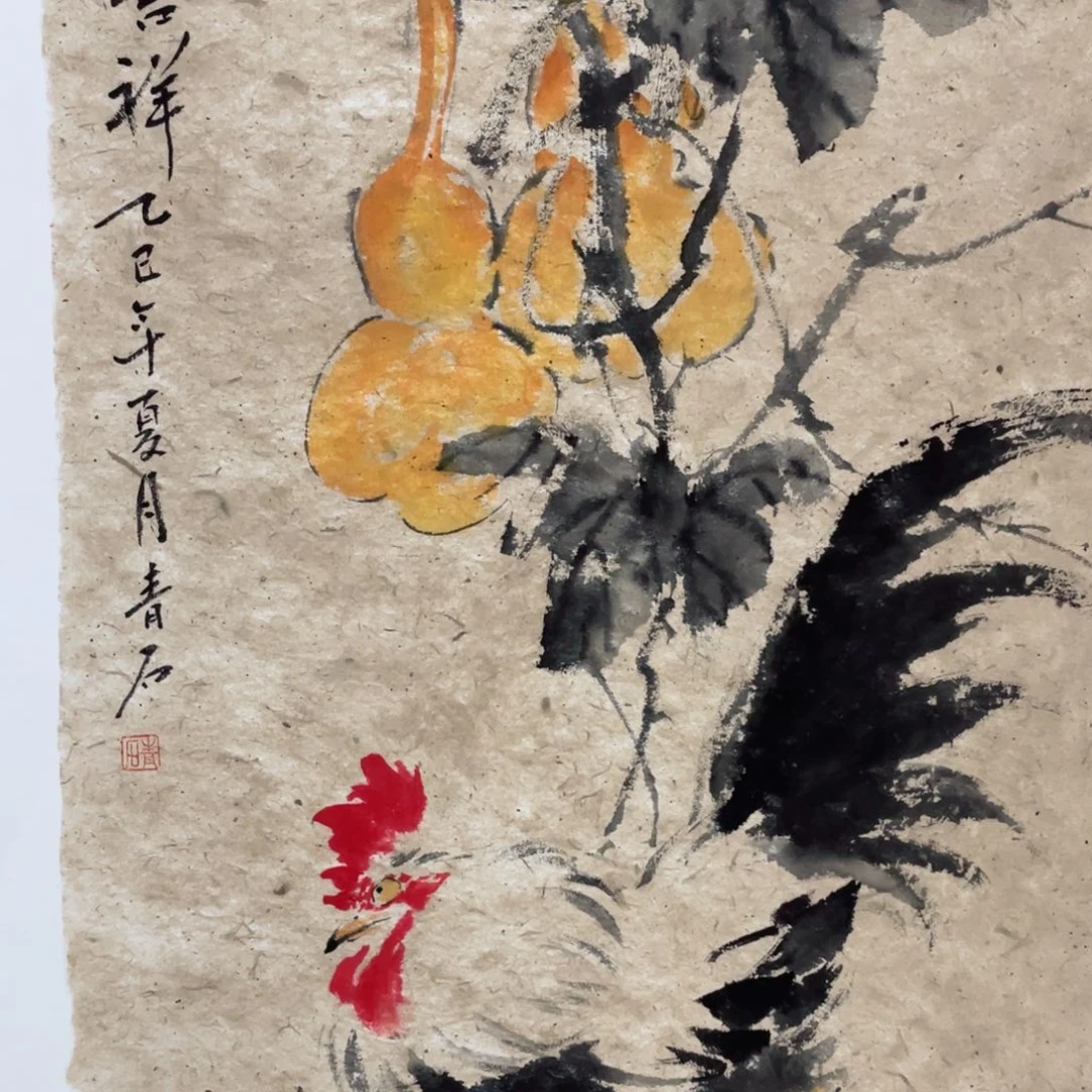 国画老师老师老师