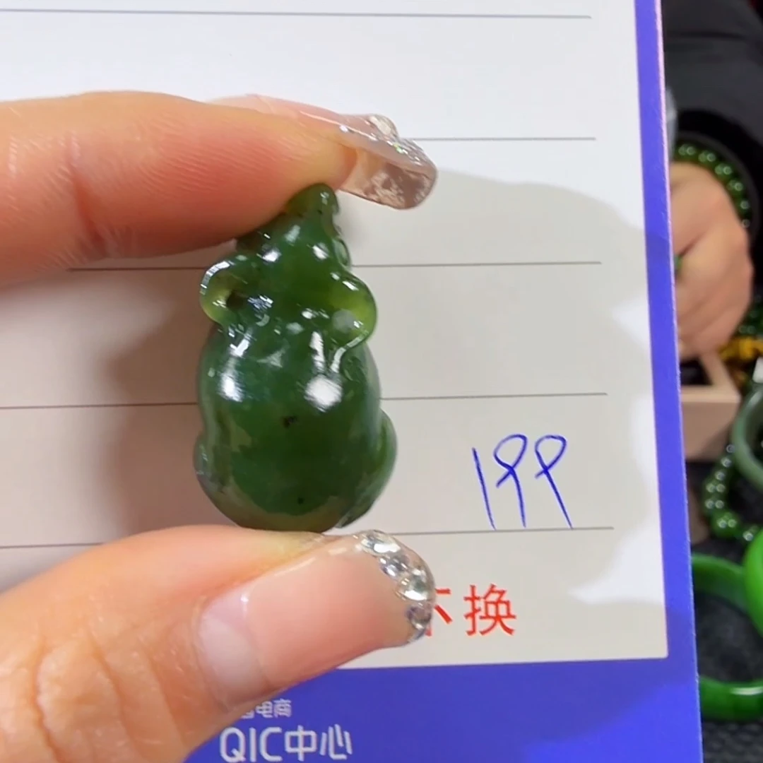 和田玉（碧玉）未镶嵌颈饰