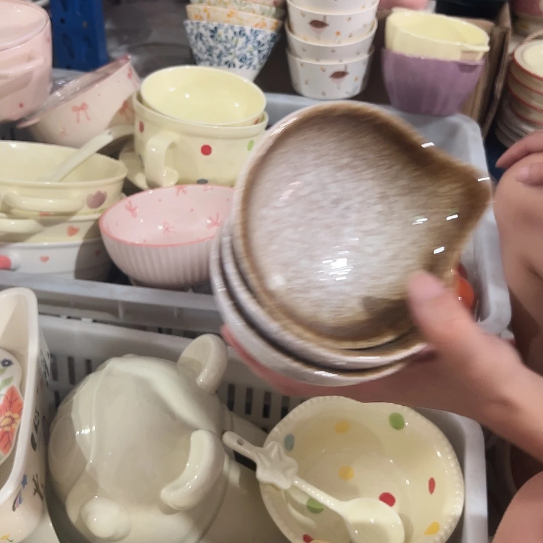 瓷片微瑕处理清仓 3个