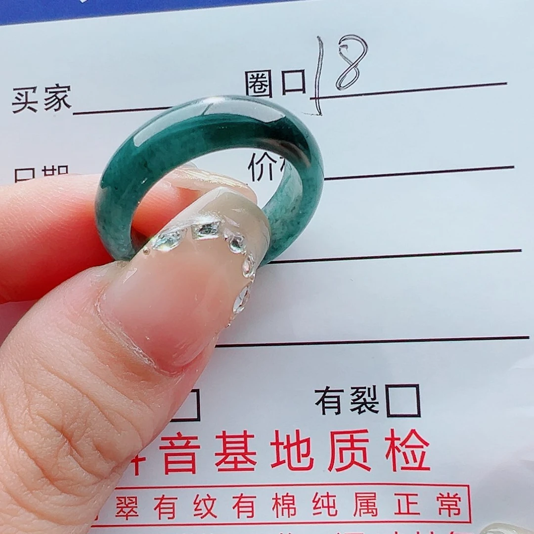 未镶嵌戒指翡翠东**业戒圈