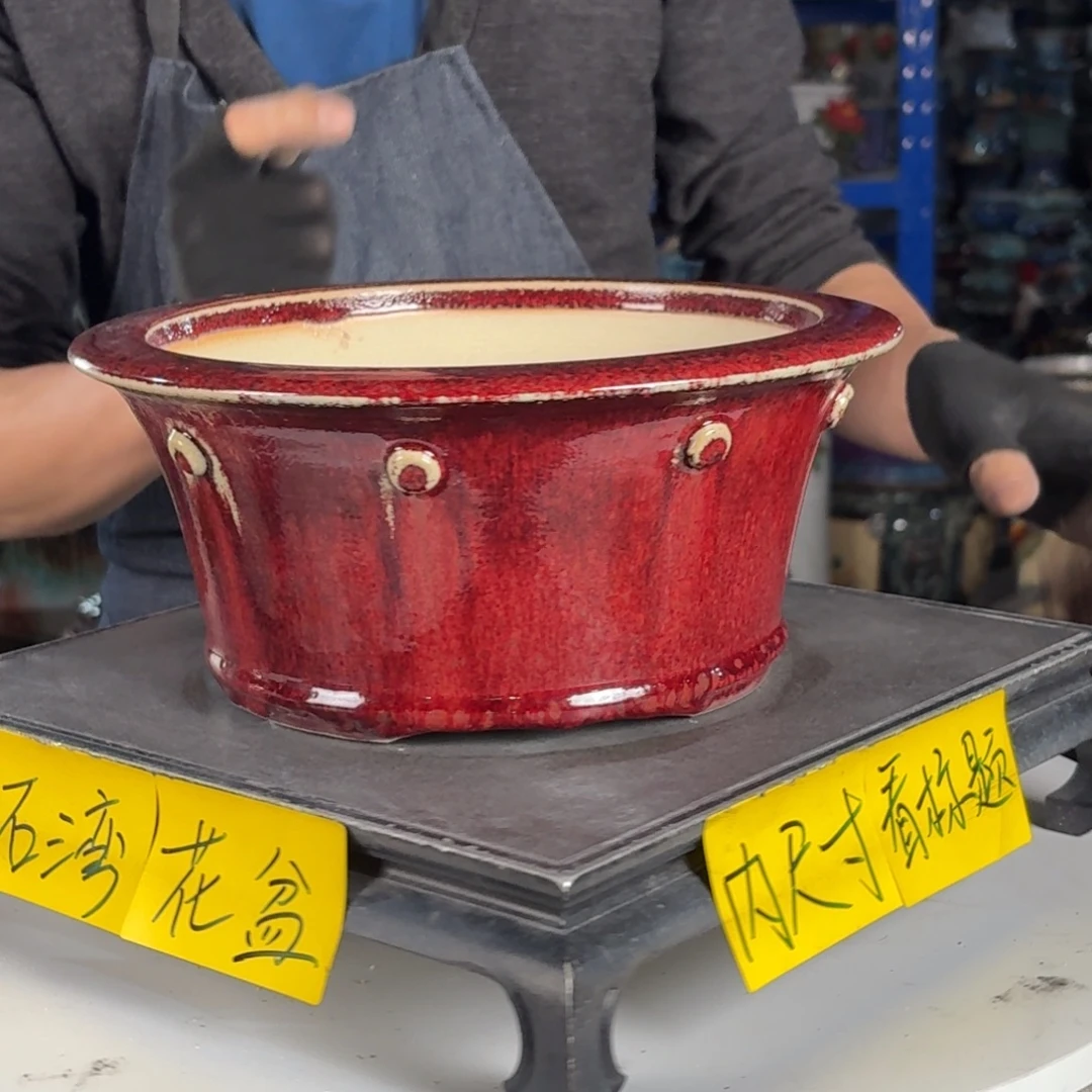 一风堂石湾花盆 内21*10