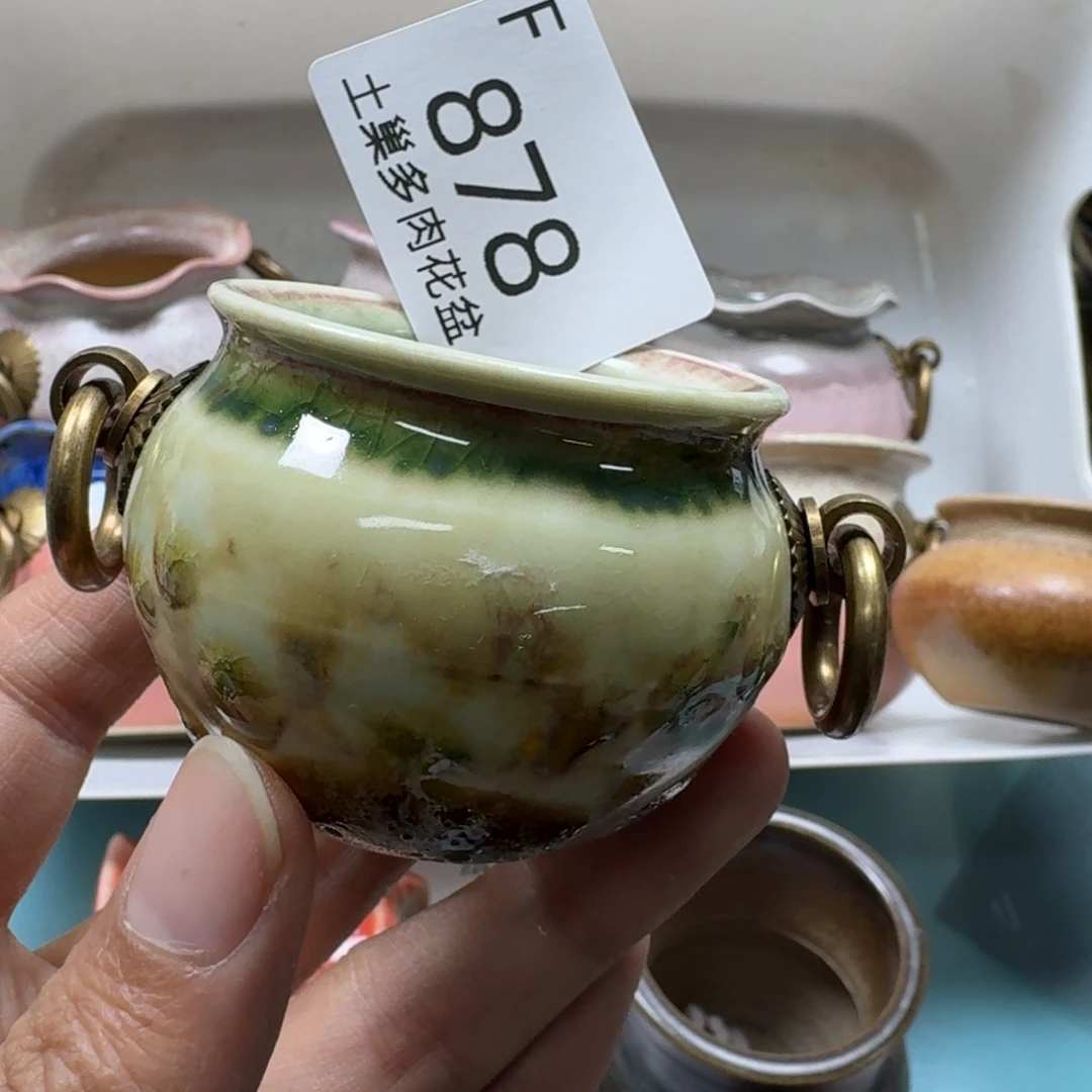 艳***8陶瓷艺术品设计与制作