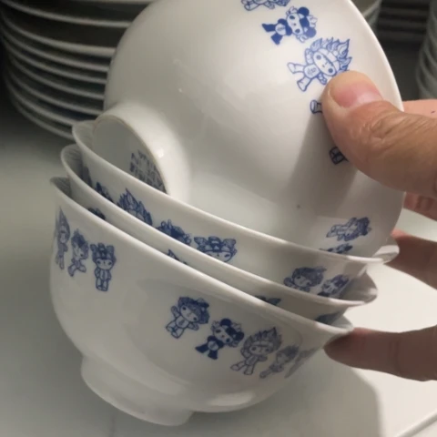 景德镇陶瓷5英寸4个