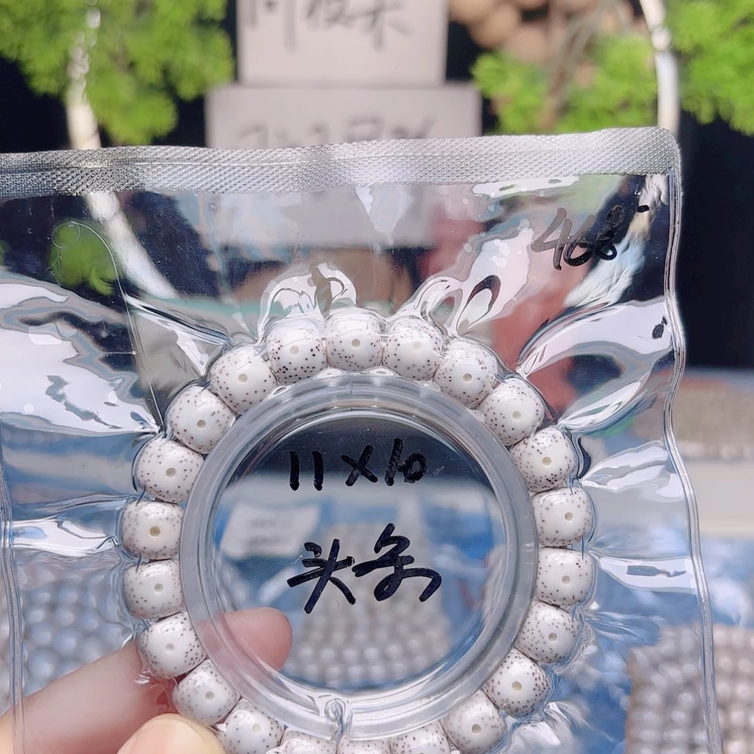 阿***金把件星月菩提星月