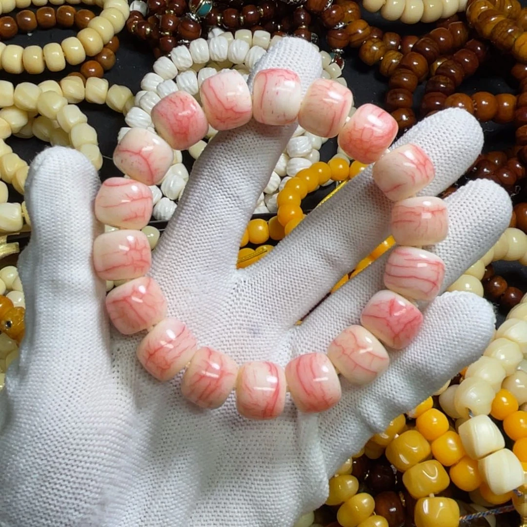 骆驼牙手串/手链丰***云14/12开片