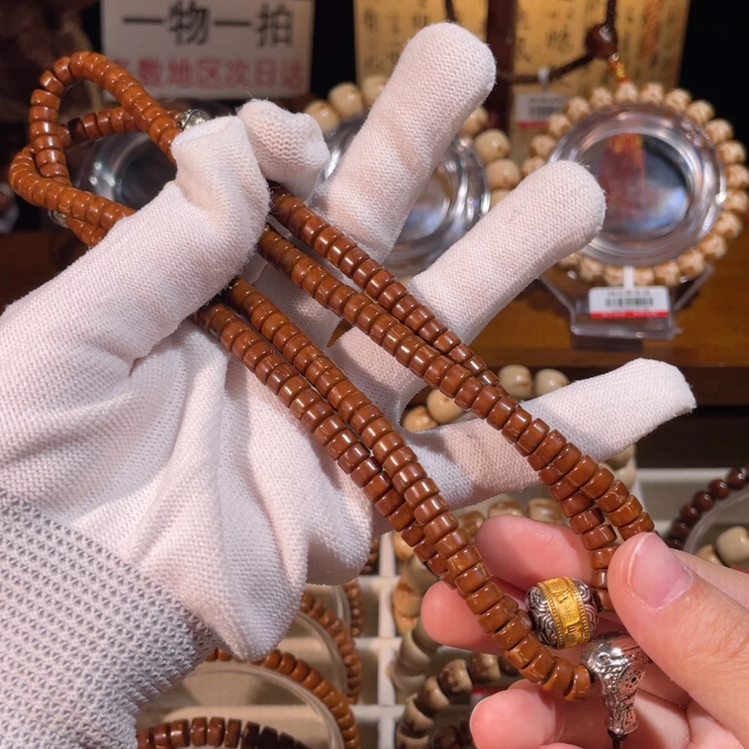 莱***仓紫金鼠手串鼠尖108药片