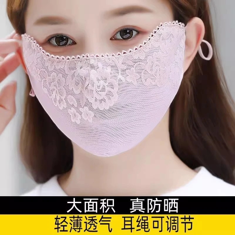 【夏季防晒遮阳口罩】女防薄款单层蕾丝高颜值护脸面纱面罩透气遮脸