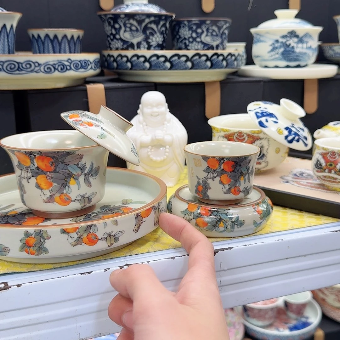 健健康康平平安安