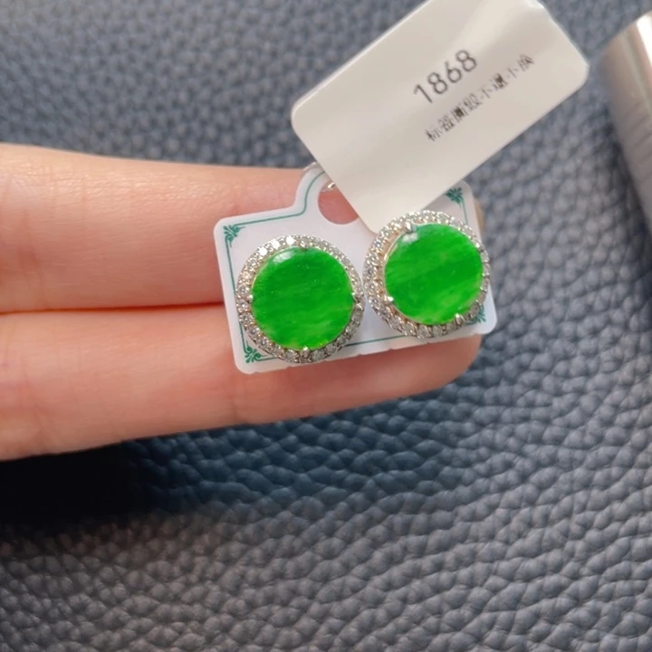 翡翠银S925镶嵌吊坠(不含链)