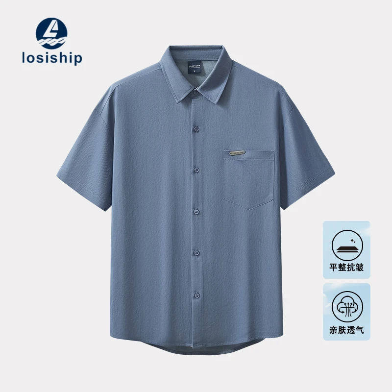 夏季免熨薄款衬衫商务亲肤简约休闲户外衬衫纯色高级短袖T恤男
