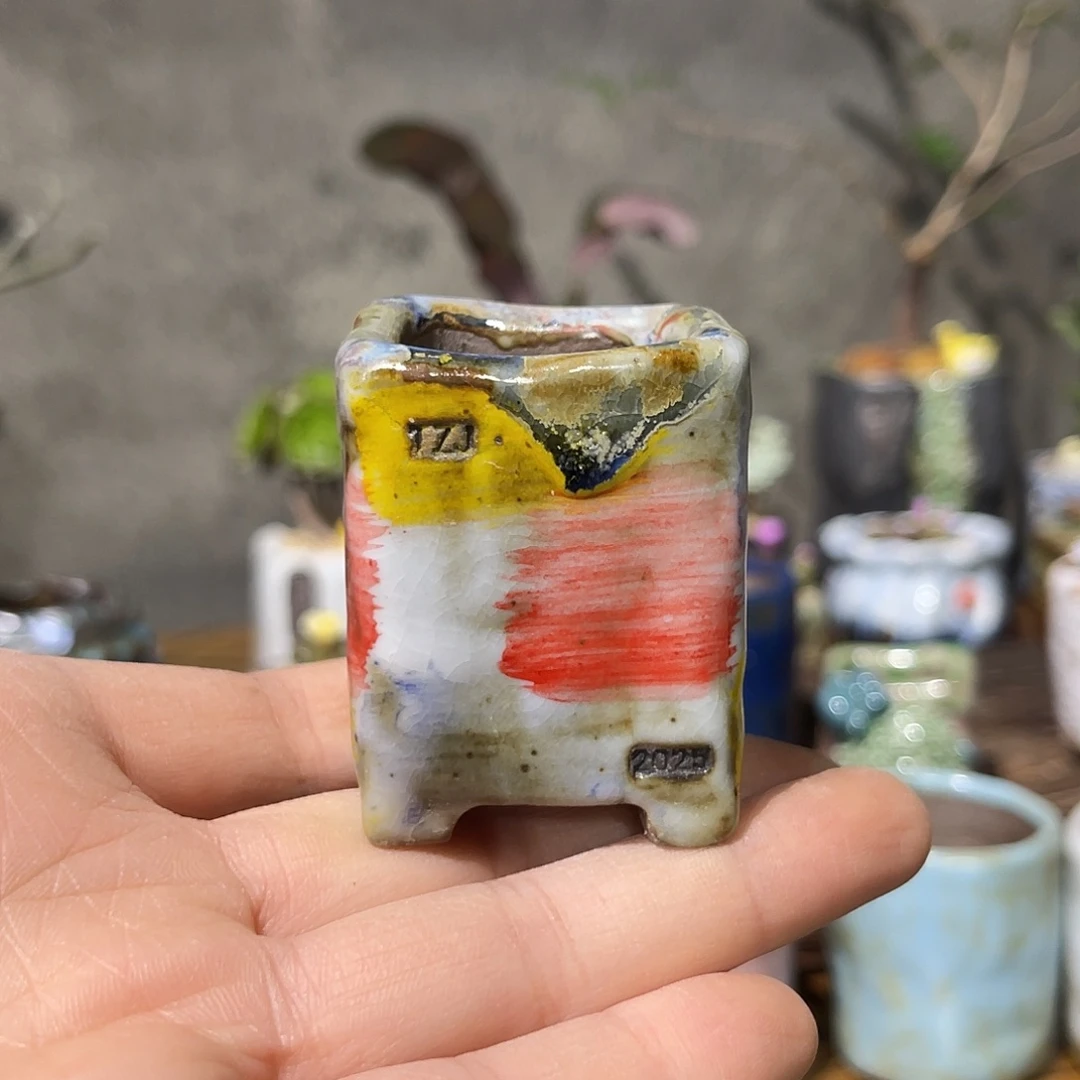 内口3外高4.5厘米左右