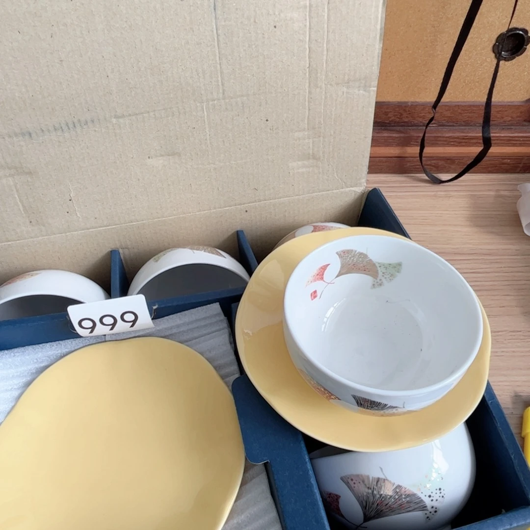 no退no换，中古瓷器默认微瑕