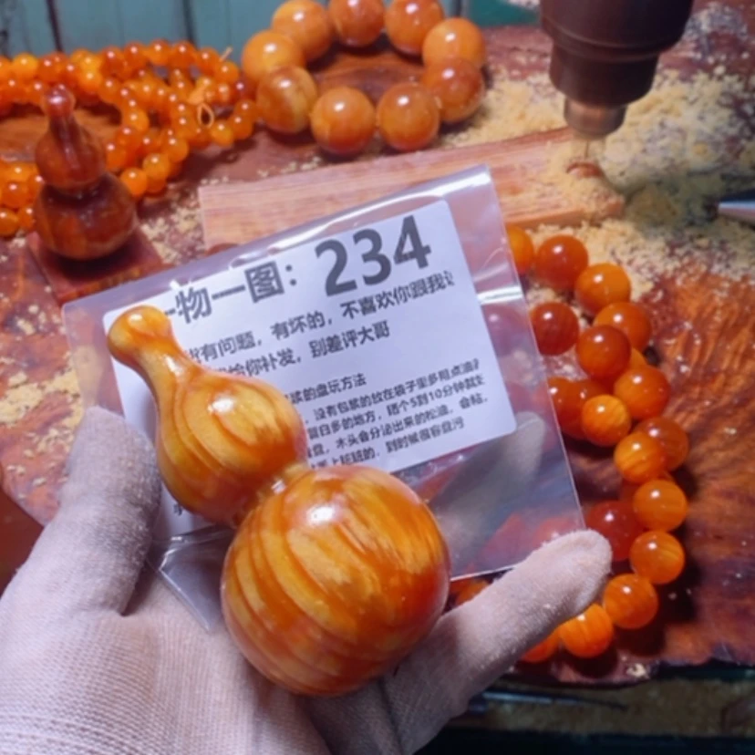 【闪购商品】松木（琥珀木）手串/手链