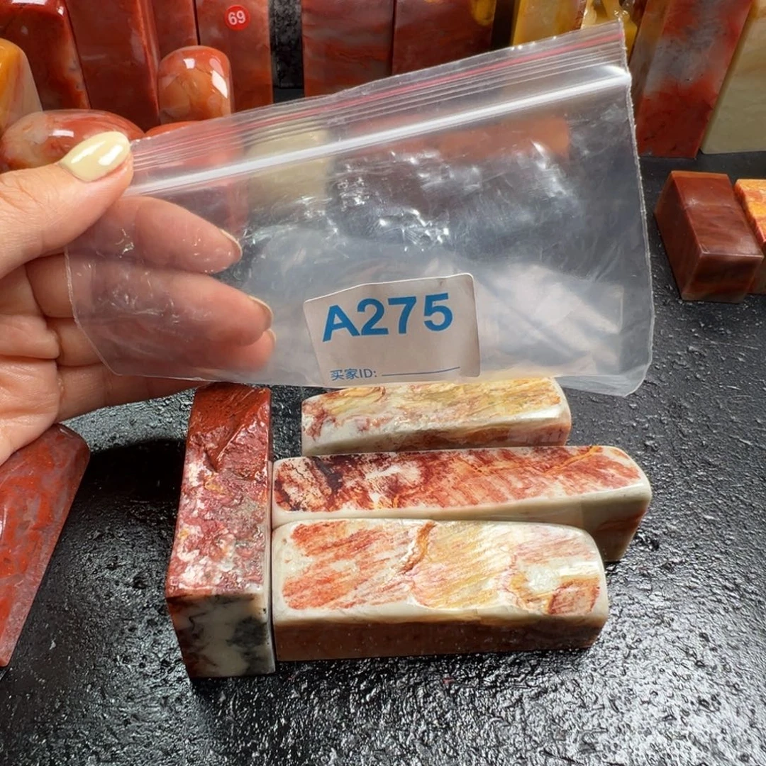 t***8印石老挝石老挝石