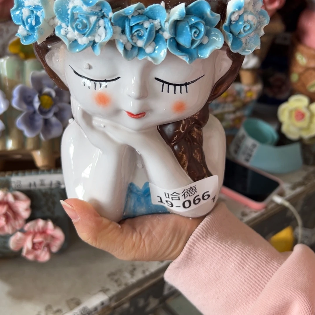 自***7满18.8米发货爱退款拉黑瑕疵1966