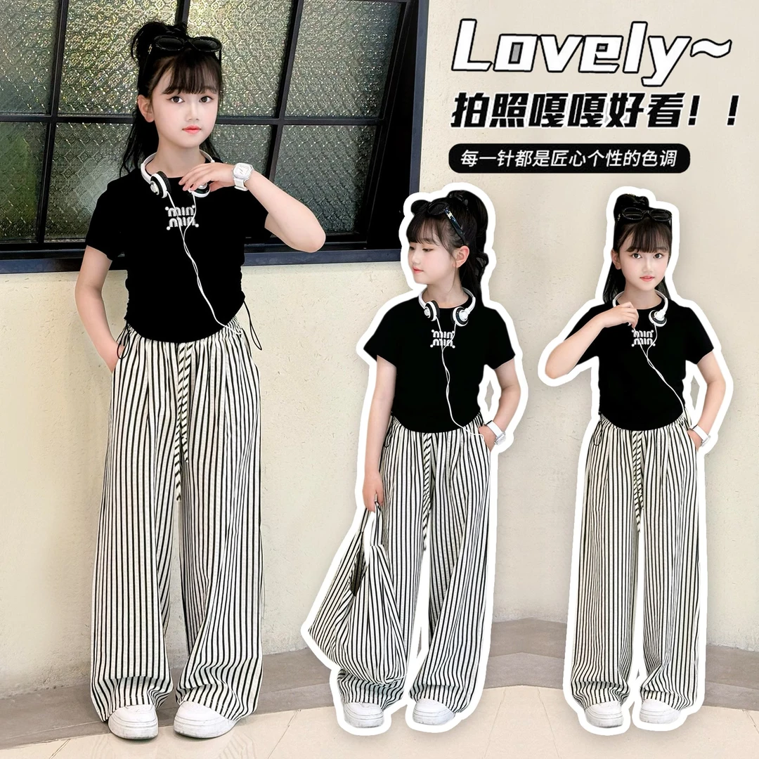 女童夏季两件套百搭时尚T条纹休闲裤中大童套装1787