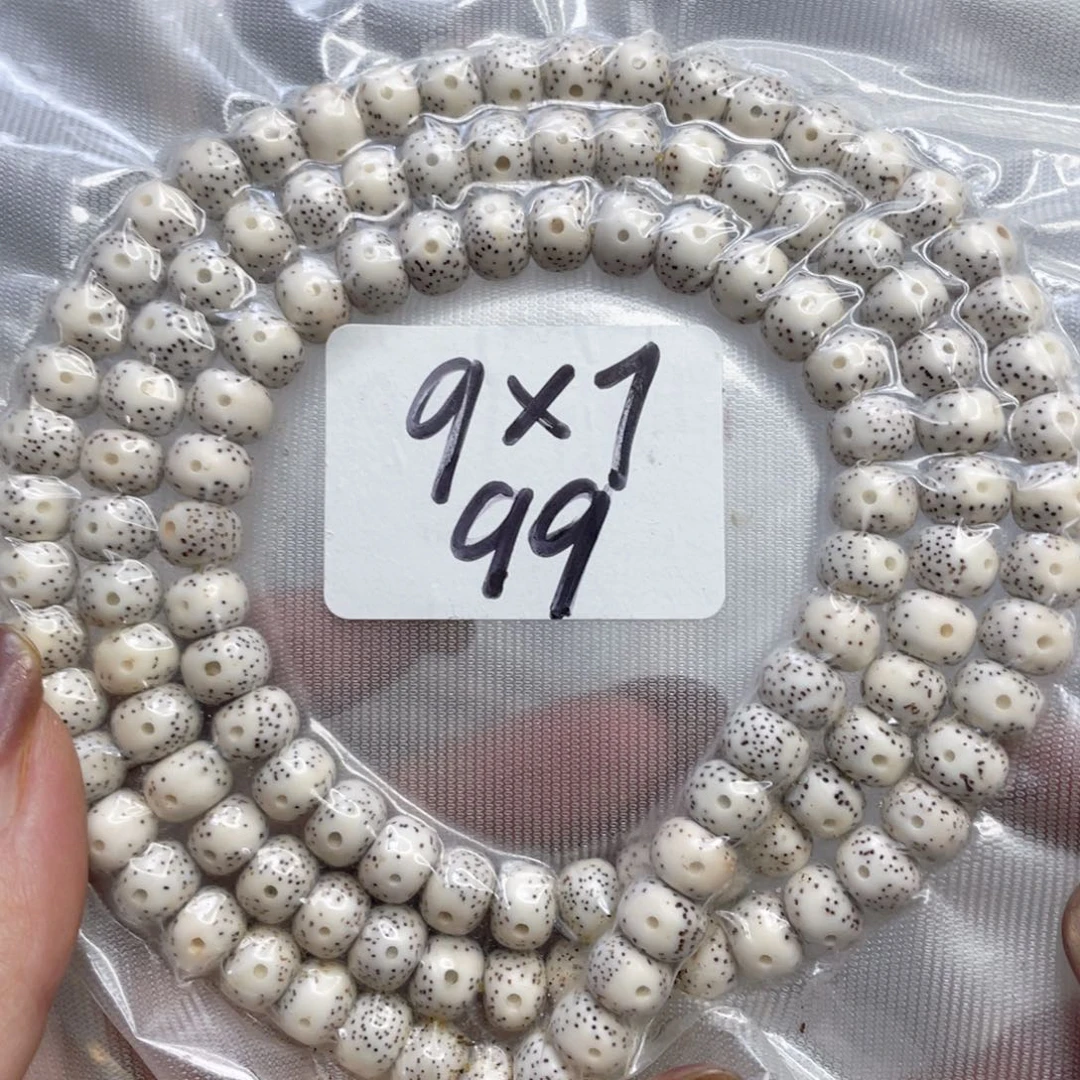 星月菩提吊坠脱脂藏式桶珠7/9精抛光喇叭口