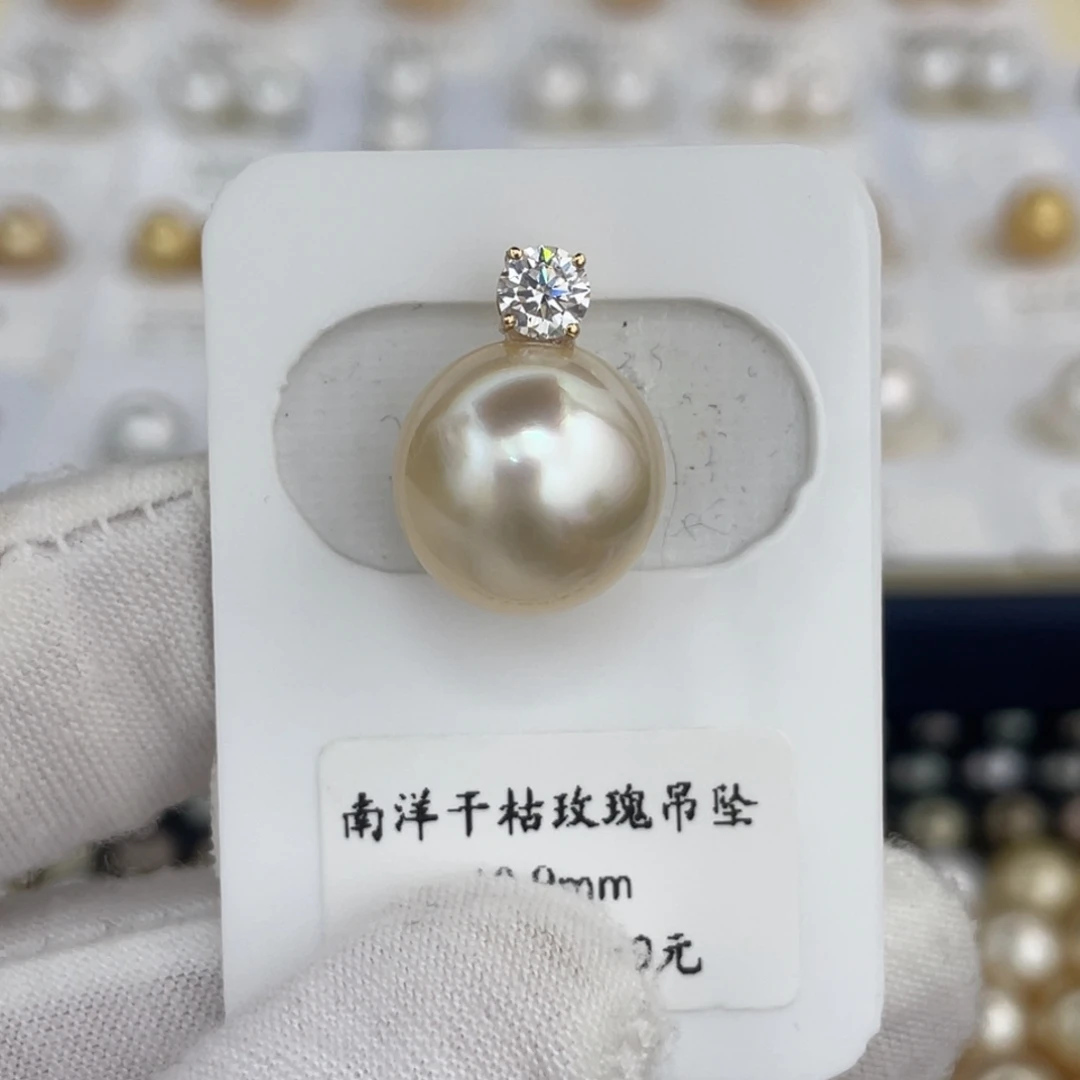 18K金镶嵌颈饰海水珍珠南洋金珠干枯玫瑰13.8mm