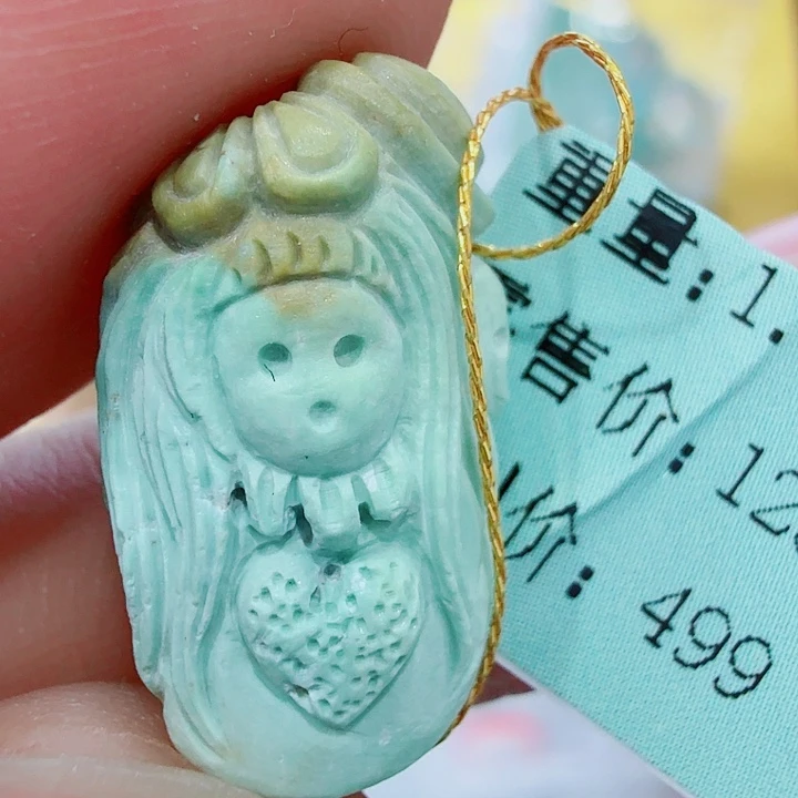 绿松石未镶嵌配饰