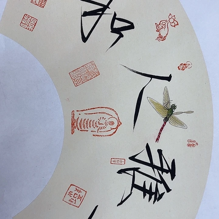 精品国画精品作品