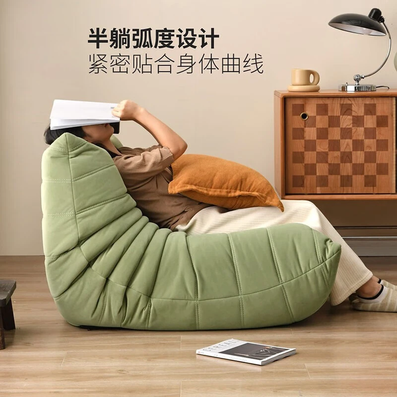 毛毛虫懒人沙发客厅可睡可躺阳台小户型单人沙发椅网红榻榻米