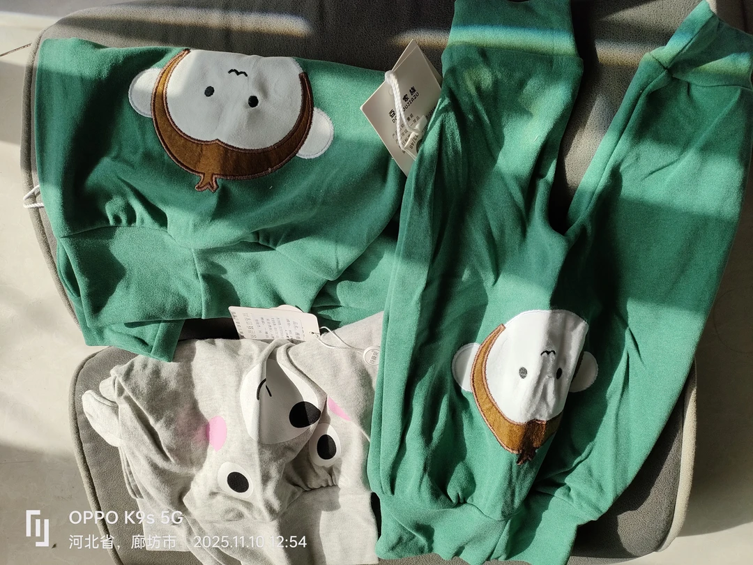 （拍一发三送袜子1双）婴幼儿高腰护肚春秋大PP裤弹力舒适裤子