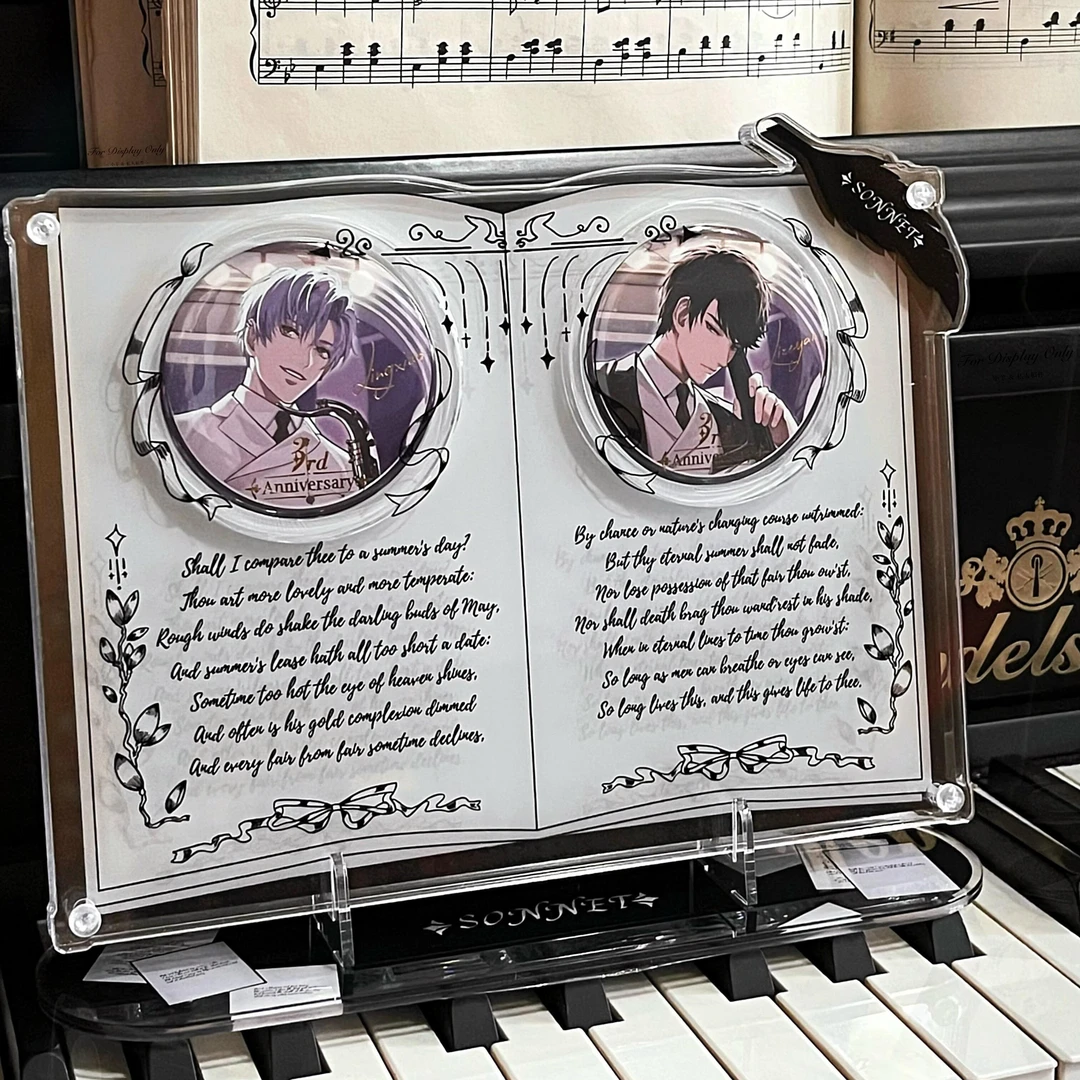 十四行诗吧唧砖二次元周边徽章吧唧托摆件徽章收纳展示架创意谷美