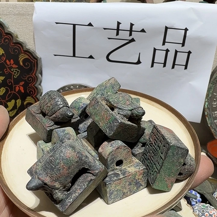 李***)摆件