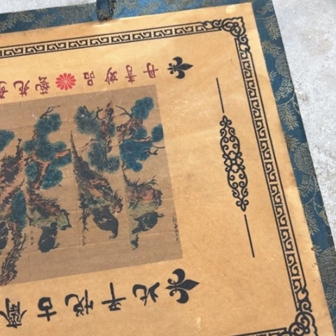 瓷片闪购一物一图