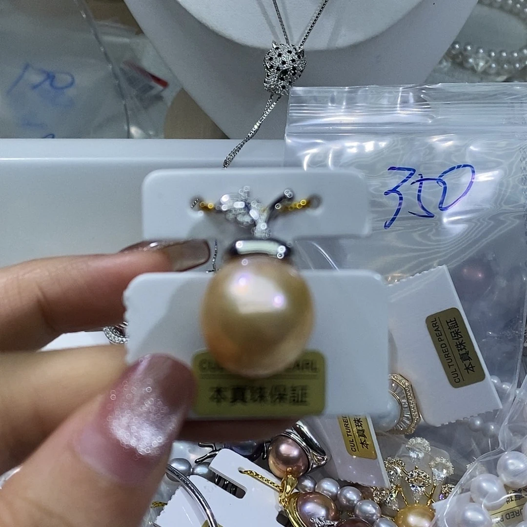 淡水珍珠吊坠未镶嵌