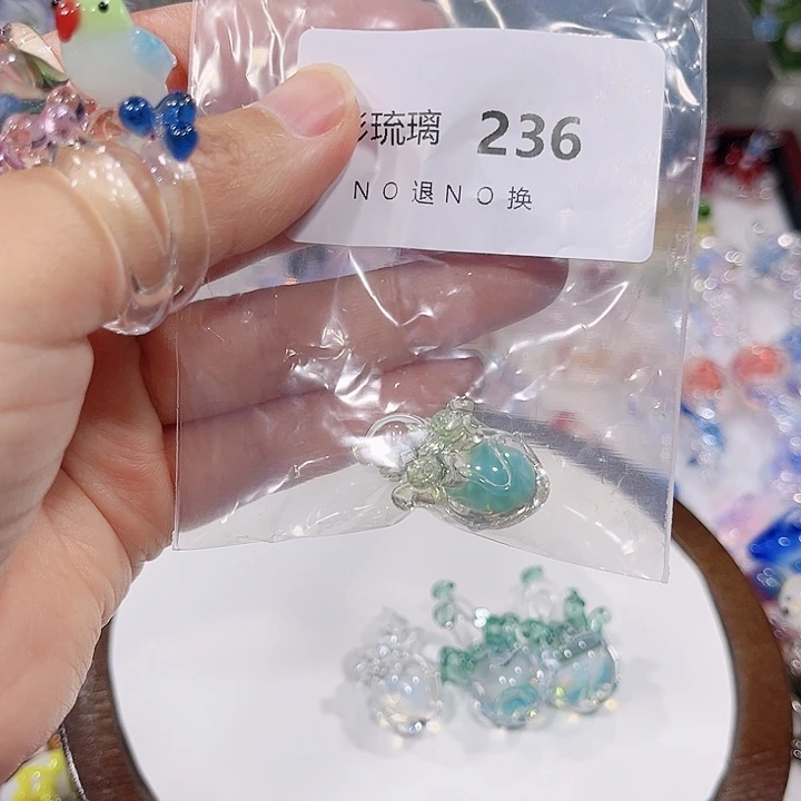 琉璃吊坠(不含链)236心脏绿色