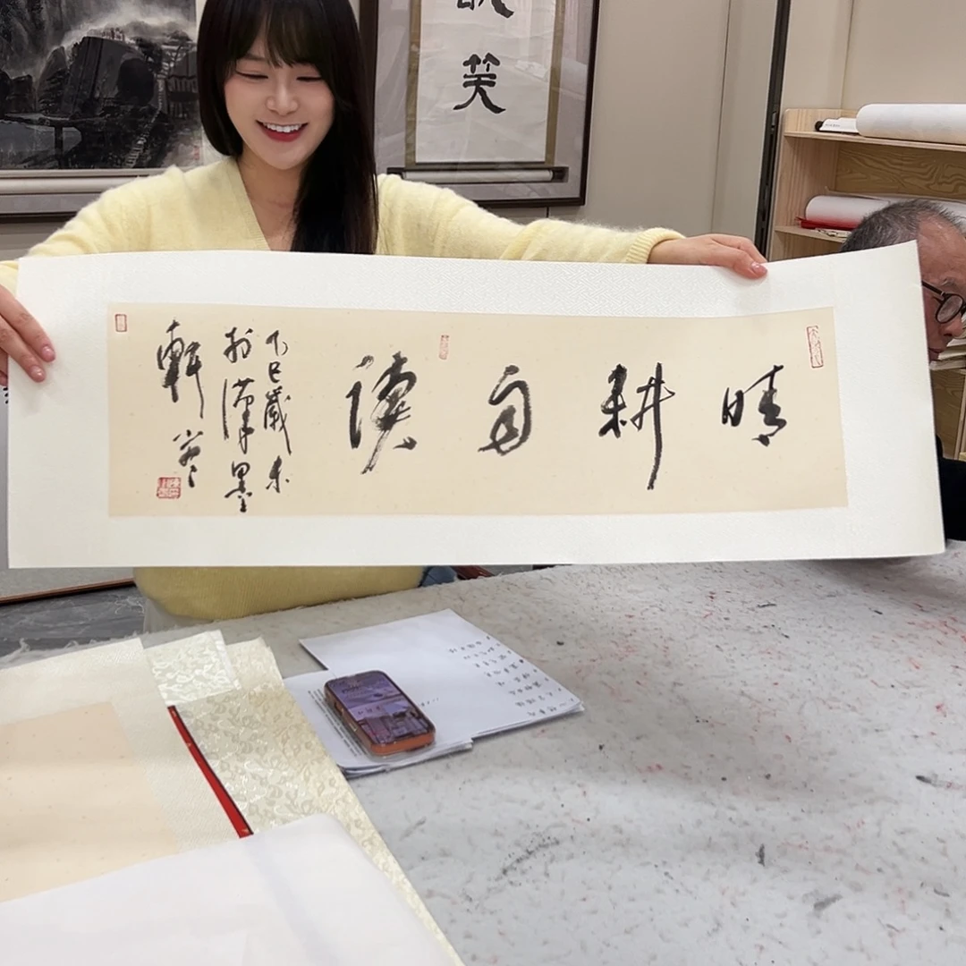 油画汉墨轩书画作品