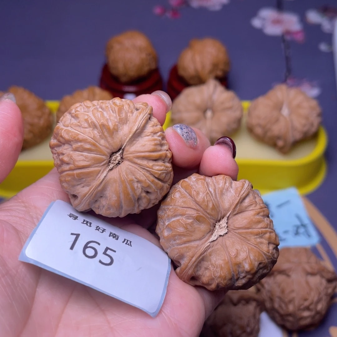 文玩核桃把件南瓜40 165