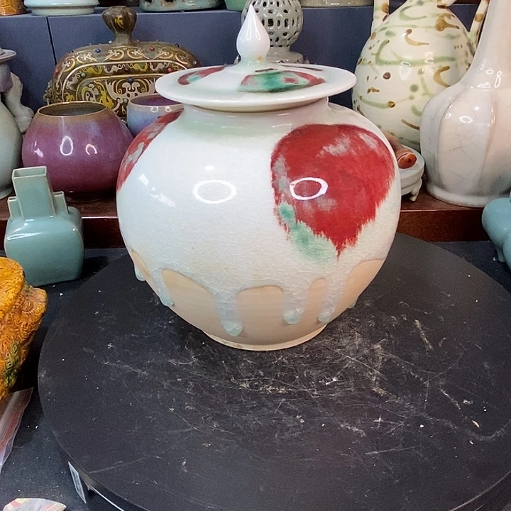 诚***信瓷片抖音直播频道