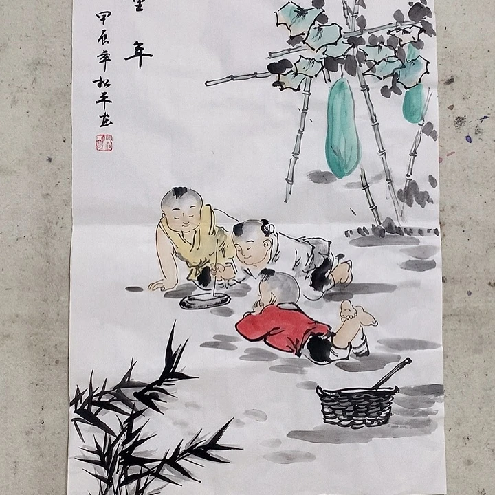 国画书法作品欣赏