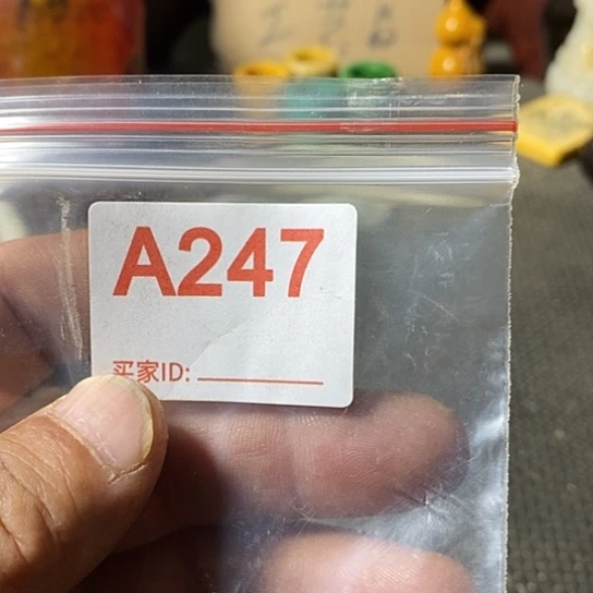 炎***咚铜铁合金类我想知道你们现在