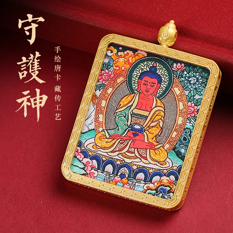 单面彩绘八大守护神